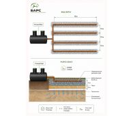 Барс Био 11 - фото 2